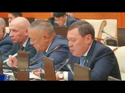 Бейне: Дүниежүзілік стандарттаудың артықшылықтары қандай кемшіліктері бар?