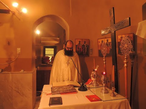 Ιερουργία του Θείου