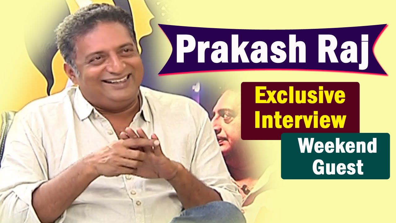 Prakash Raj Exclusive Interview || Weekend Guest || NTV