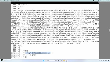 25 11 13, p 14059, 14강, MAC ONLY, 터미널에서 명령어 입력시 주석(`#`) 사용 가능하도록 설정