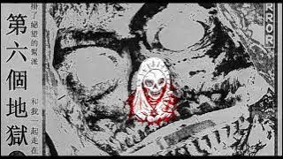 Sixthells - Ｆｒｏｍ Ｔｈｅ Ｃｒｙｐｔ(cover 03) vocal X instrumental @Sixthells666