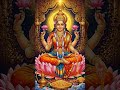 #bhagyada #lakshmi #popular #devotionalsongs #song #bhajan #bhagyadalakshmibaramma #DreamScreenAI