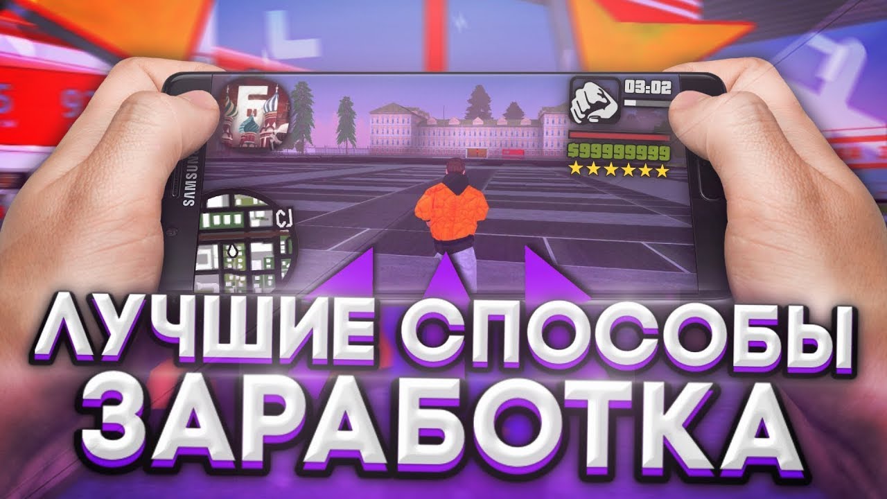 Казино х вывод денег отзывы Казино х вывод денег отзывы букмекеры марафон бет