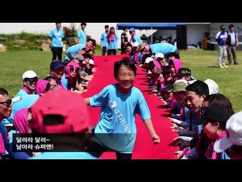 친애저축은행