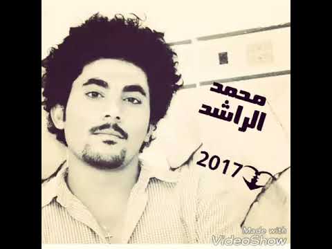 رفيف جناح