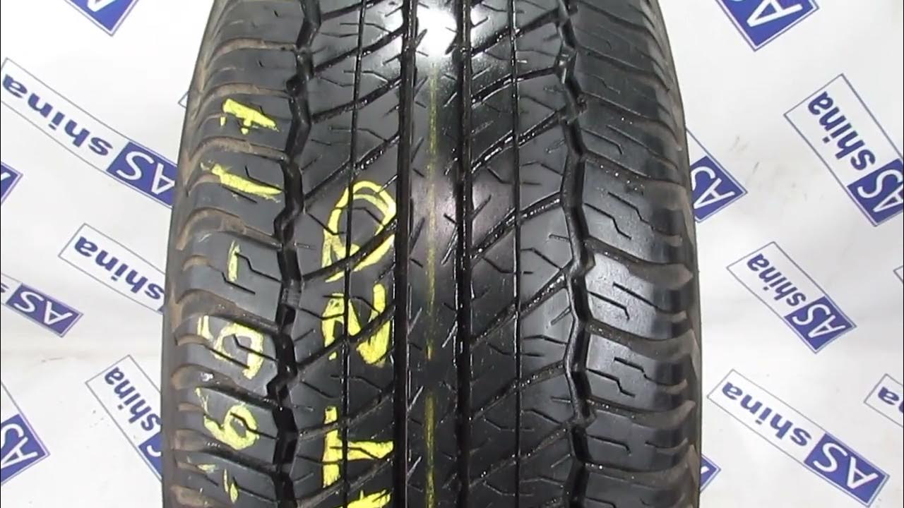 Данлоп 265 65 17 grandtrek. Dunlop grandtrek at20. Dunlop at20. Dunlop grandtrek at5 245/65r17 107h 336035. Dunlop grandtrek at20.
