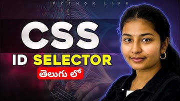 Css ID Selector | Css in Telugu