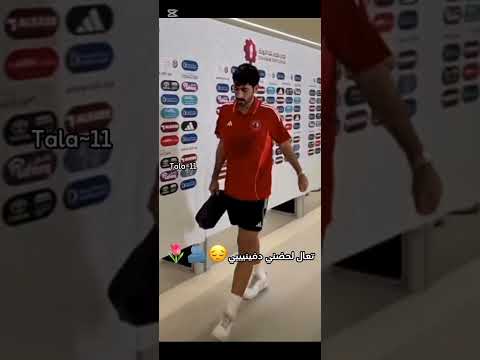 تعال لحضني دفينيييي 