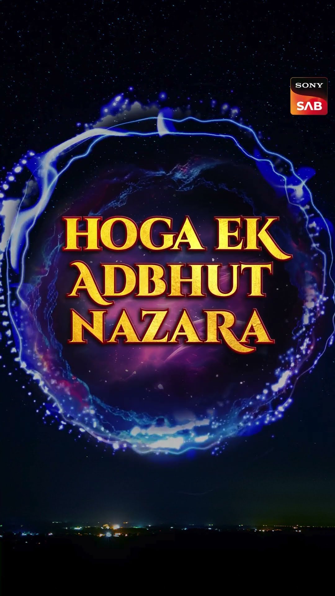 3D MEIN DIKHENGE BHARAT VARSH KE PARAM POOJYA | VEER HANUMAN - BAJRANG BALI KI JAI | SONY SAB