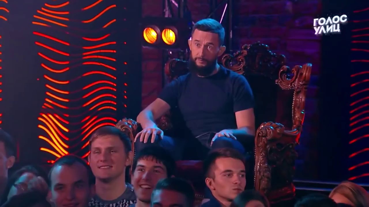 Взорви зал. Взорви зал