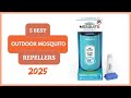 5 Best Outdoor Mosquito Repellers of 2025 ✅ Tested & Reviewed for Maximum Protection
