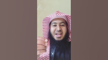 من فوائد الأذكار ؟! | عبدالله الراكان