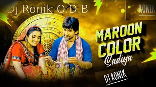Maroon Colur Sadiya | Remix | Dj AadeshSitamarhi | #Aamrapali Dubey #Kalpna#Neelkamal Singh New Dj