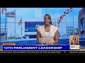 NTVUganda Livestream now