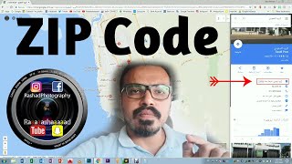 ZIP code  الرمز البريدي الخاص فيك