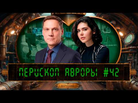 О чём мечтаем, или Забота о земном vs Мысли о космосе