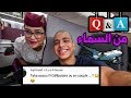 VLOG 185 - Q&A ❓ - أجيب عن أسئلتكم 10000 متر من السماء - 🛩❓ANSWERING YOUR QUESTIONS 🛩❓