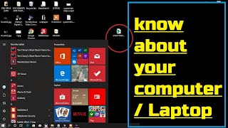 how to know about your computer(ANY WINDOWS) || SYSTEM CONFIGURATION #systemconfiguration