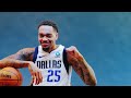 Official Patch Partnership | Chase x Dallas Mavericks | BTS Photoshoot