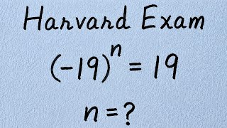 Solving a 'Harvard' University exponential equation!