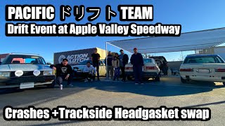 Old Toyotas drift, crash and breakdown at Pacific Drift Apple Valley Speedway AE86 TE72 KE70