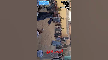 اسمع اغنية مكنت يا قلبي خالي علي المزمار البلدي مع الريس بدري معنا كل ما هو جديد علي المزمار البلدي 