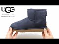 【HOMMAGE】UGG アグ classic miniⅡ ブーツ