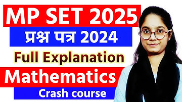 mp set maths crash course | mp set maths test series | mp set math class