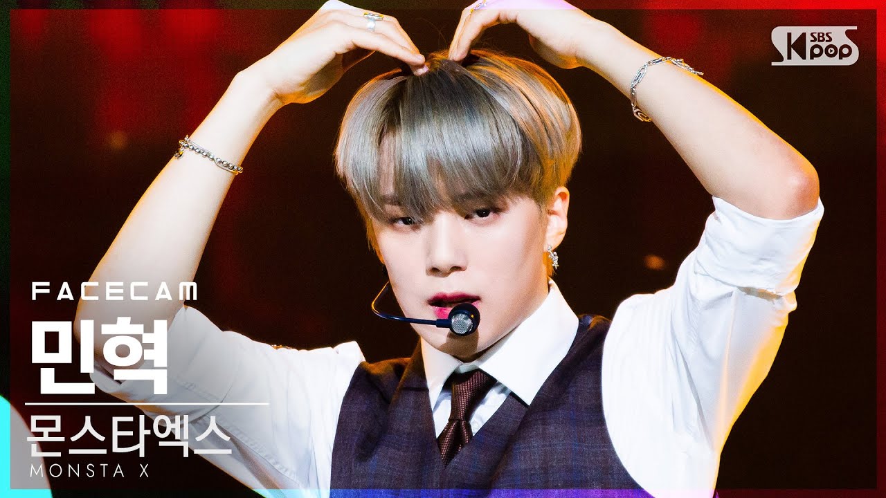 [페이스캠4K] 몬스타엑스 민혁 'Love Killa' (MONSTA X MINHYUK FaceCam)│@SBS Inkigayo_2020.11.15.