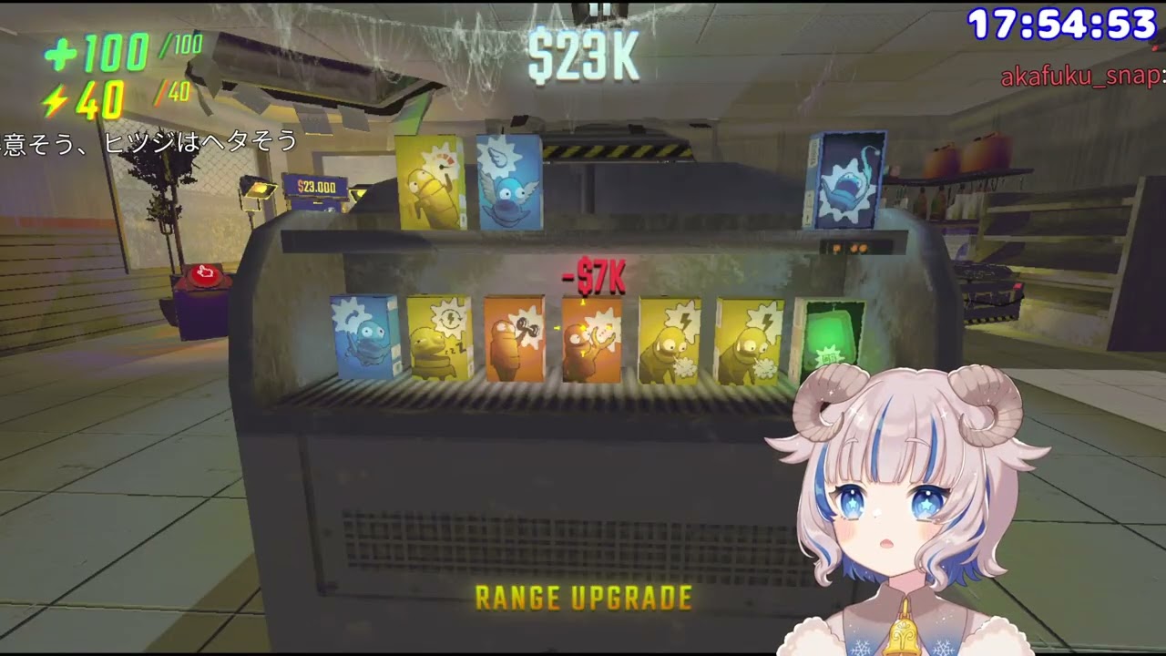 【 ソロR.E.P.O.  】病み上がりぼっち