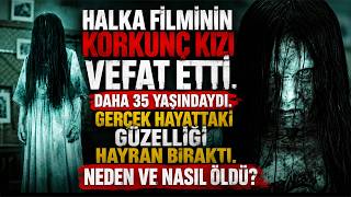 Halka Filminin Yıldızı Daveigh Chase Vefat Etti. Daha 35 Yaşındaydı.