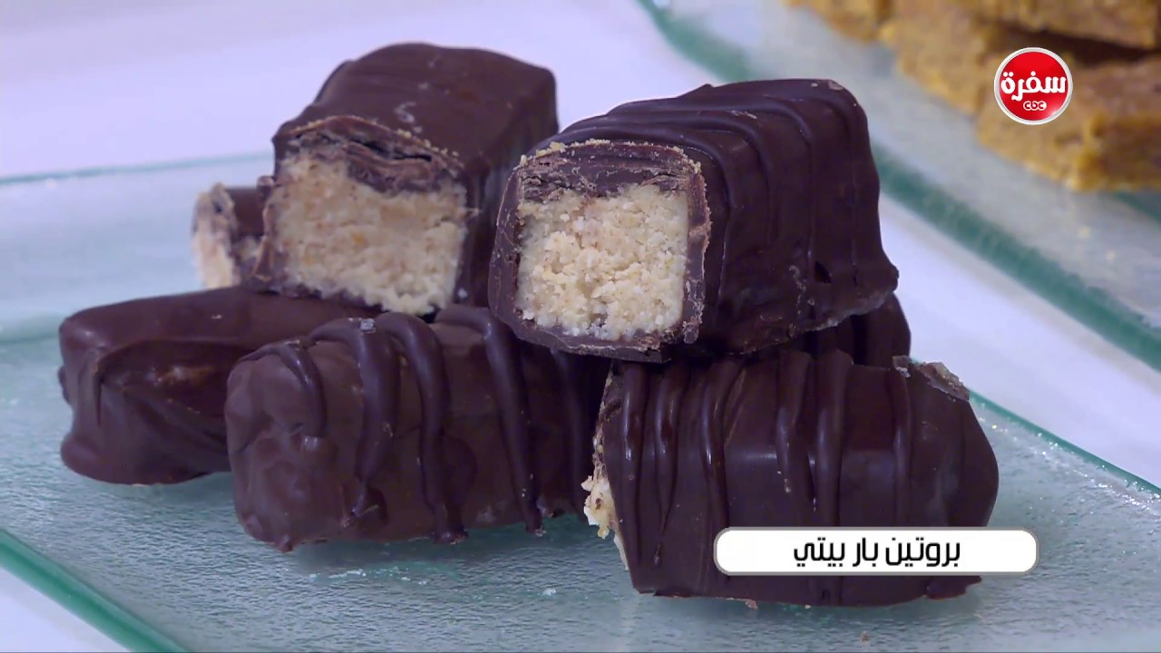 بروتين بار بيتي  | سالي فؤاد
