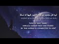 Mohammed abdu  muthhila saudi arabic lyrics  translation     