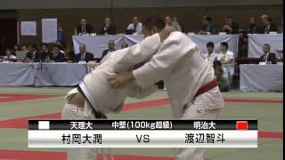 男子3回戦 天理大学vs明治大学 平成24年度全日本学生柔道体重別団体優勝大会 柔道チャンネル Youtube