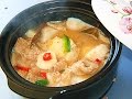 田园时光美食  芋仔大肠煲（Pork  intestine pot）