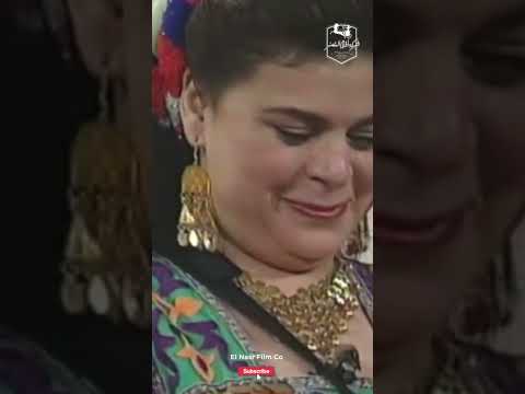 لما مراتك تقولك النهارده عيد جوازنا دلعني حزمني يا 