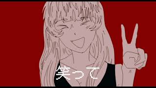 【PV】アイムハイ (I'm High) - Maretu