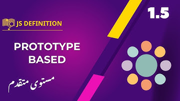 1.5 Prototype based | جافا سكربت متقدم