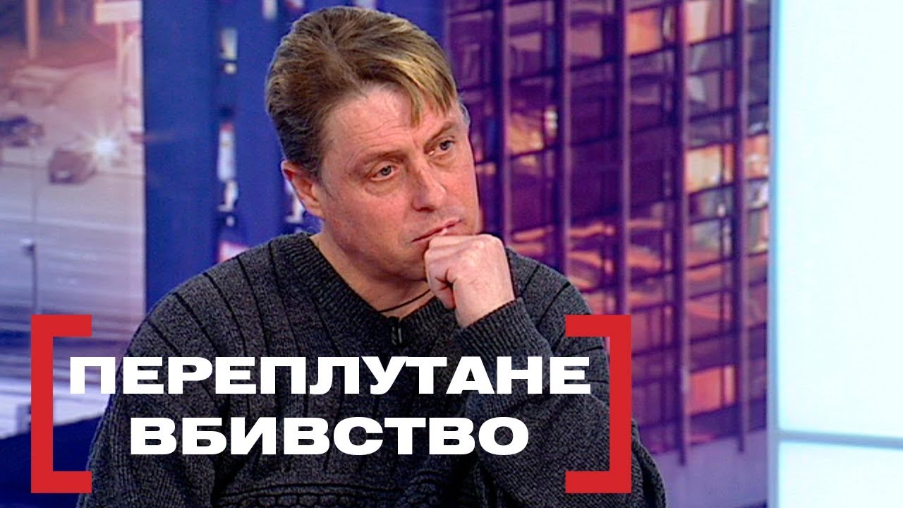 ❗️ НЕ ОЧІКУВАВ ТАКОГО 👉 Вінницький суд обрав запобіжний захід підозрюваному у вбивстві поліцейського