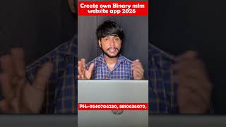Best Binary MLM Software Development Company in India | Future Software Solution