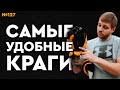 ХОККЕЙНЫЕ ПЕРЧАТКИ WARRIOR•ГДЕ КУПИТЬ Б.У ХОККЕЙНУЮ ФОРМУ