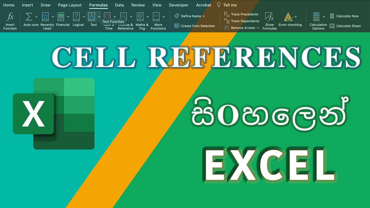 Cell References (Sinhala)- Cell Addresses නිවැරදිව භාවිතා කරමු