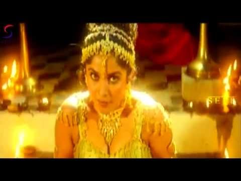 Lala Nantha Lala From Movie Narasimma