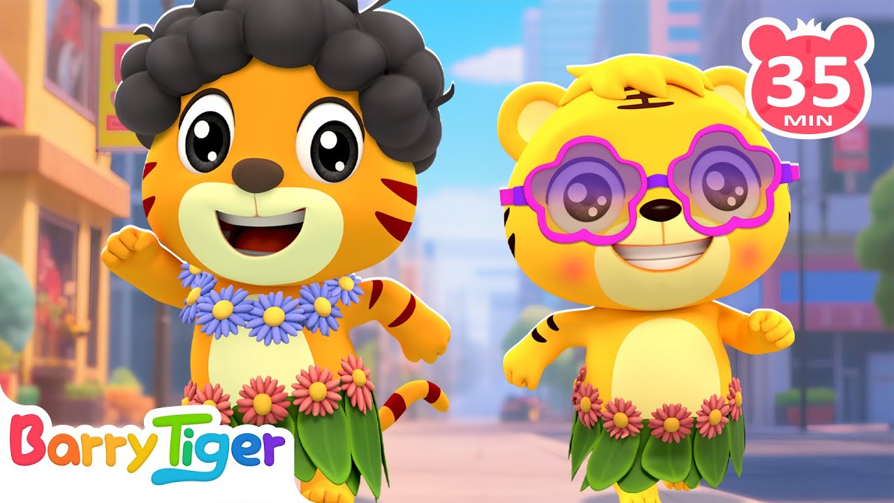 這條街最靚的仔😎🎶｜誰是最酷的小寶寶？｜自信培養｜趣味故事｜寶寶成長啟蒙｜貝樂虎兒歌