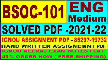 bsoc-101 solved assignment 2021-22 in English / bsoc 101 solved assignment / bsoc 101 assignment