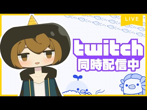 【🎮️ゴブリン・ノーム・ホーン】今日はボスをぶっ倒す日です。