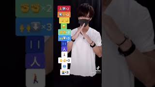 【TikTok】ヨワネハキ 振り付け dance tutorial TAKAHARU emoji dance