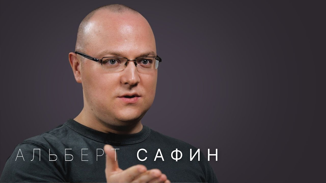 ⁣Альберт Сафин: технология манипуляций, психология жертвы, инфоцыгане и ответственность