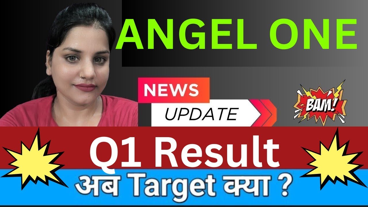 ANGEL ONE SHARE Q1 RESULT | ANGEL ONE SHARE ANALYSIS | ANGEL ONE SHARE ...