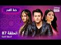 Destiny S Line Episode 77 Kismat Ki Lakiro Se Indian Series Dubbed In Arabic DB1L Destiny S Line Episode 77 Kismat Ki Lakiro Se Indian Series Dubbed In Arabic DB1L